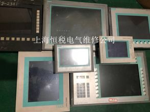 西門子屏左上角顯示英文后死機的問題分析與系統(tǒng)集成解決方案